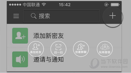 2025澳门精准正版免费四不像和77777888管家婆四肖,全面释义、解释与落实与警惕虚假宣传