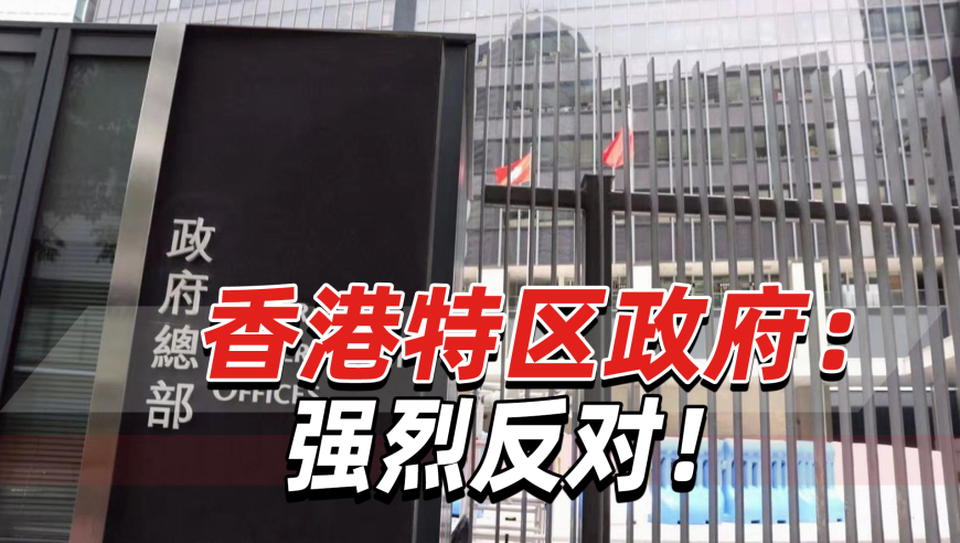 澳门特马网站.www与澳门跟香港一码一肖一特一中,全面释义、解释与落实与警惕虚假宣传-词语释义、解释与落实