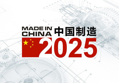 2025今晚必出三肖,全面释义、解释与落实与警惕虚假宣传-词语释义、解释与落实