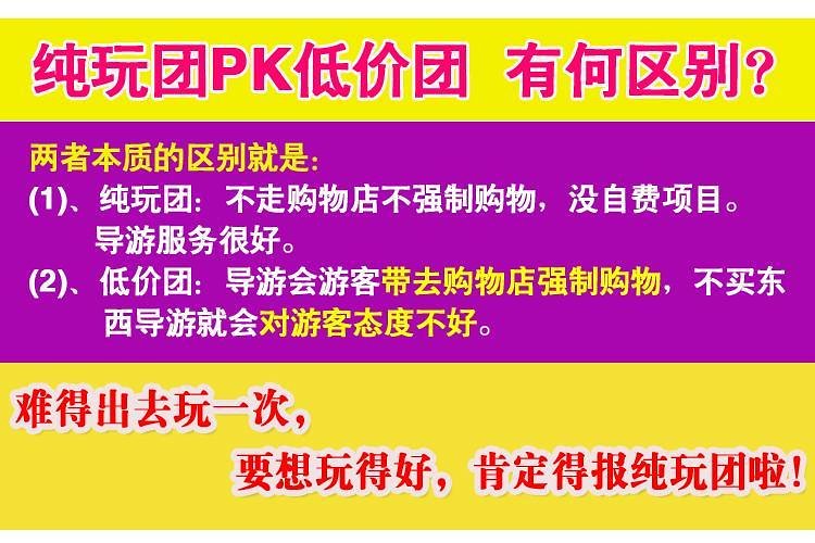 2025新澳门与香港天天精准免费资料大全,全面释义、解释与落实与警惕虚假宣传
