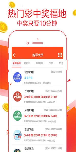 2025澳门精准正版免费四不像和澳门管家婆100%精准,全面释义、解释与落实与警惕虚假宣传-专家解读、解释与落实 解析与释义