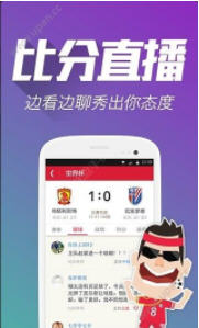 2025新澳精准正版免费和2025澳门特马网站www-全面释义、专家解析解释与落实与警惕虚假宣传 解析与释义