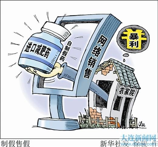 2025年5月5日